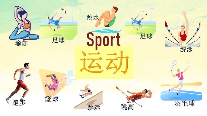 凯夫伦-图拉姆：斯帕莱蒂让我按照自己熟悉的方式踢球